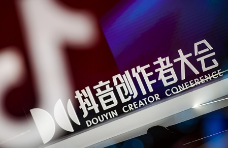 運營抖音帳號技巧方案詳細（短視頻推廣步驟心得）